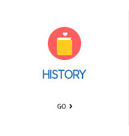 엠마우스 history