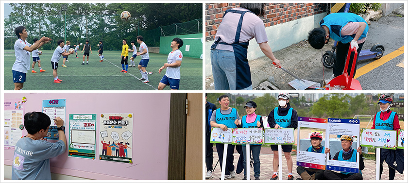 행복한도전팀 사진