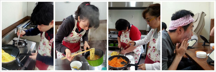 생활관 사진