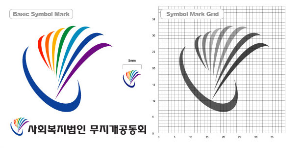 엠마우스 심볼마크