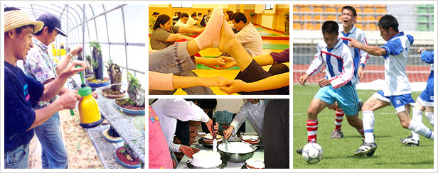 Adult Day Services 
