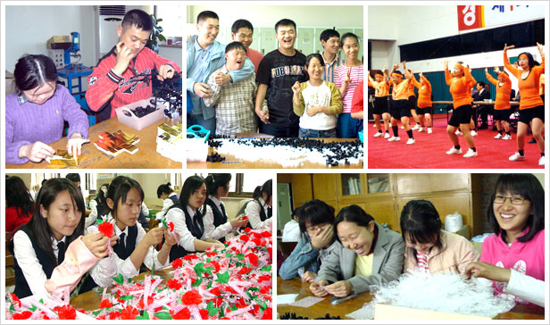Vocational Training Center