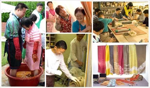 Sheltered Workshop