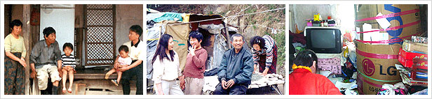 HOME CARE