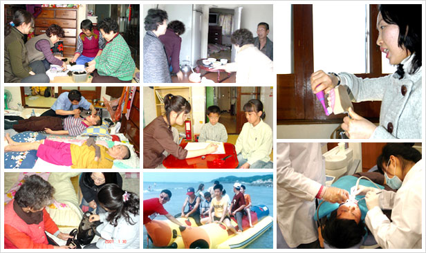 HOME CARE
