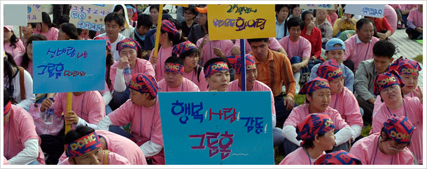 엠마우스그룹홈 사진
