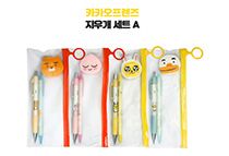 작가뚜껑 머그컵